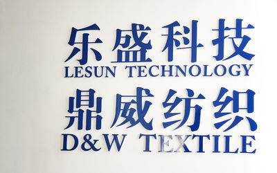 CINA Haining Lesun Textile Technology CO.,LTD Profil Perusahaan